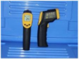 INFRARED THERMOMETER